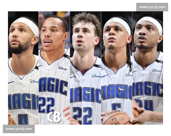 魔术锁定贝恩老搭档！琼斯加盟或重塑东部后场格局